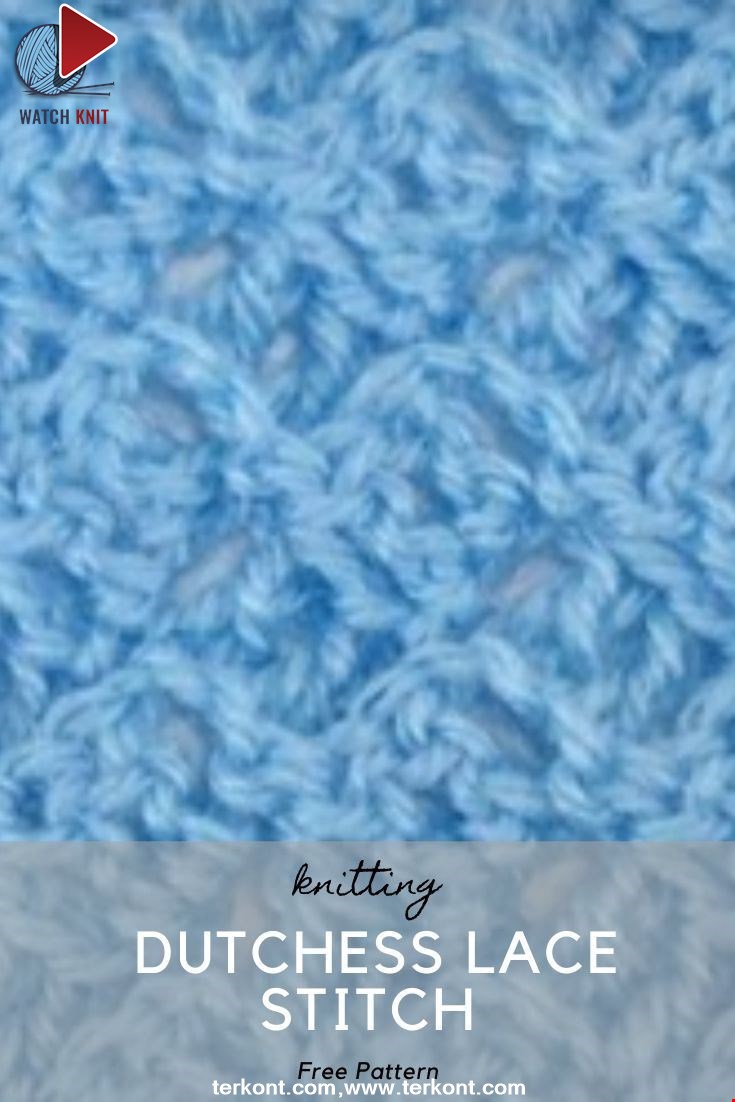 How to Crochet the Dutchess Lace Stitch