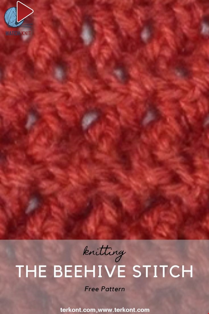 How to Crochet the Beehive Stitch