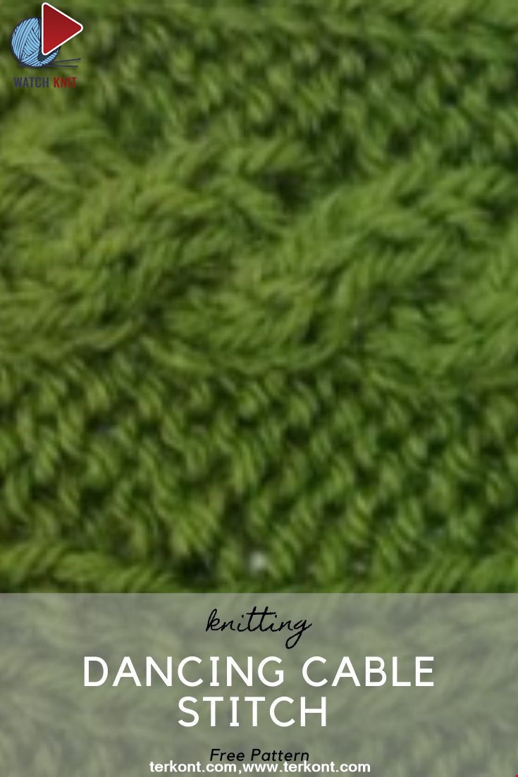 Dancing Cable Stitch 