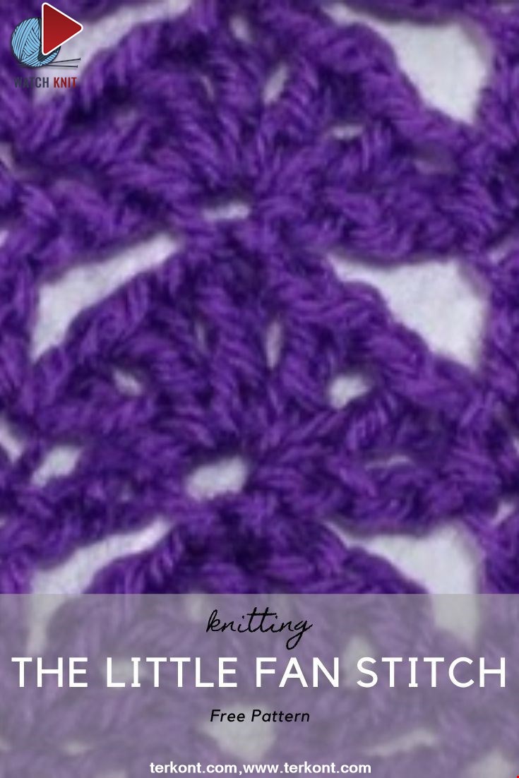 How to Crochet the Little Fan Stitch