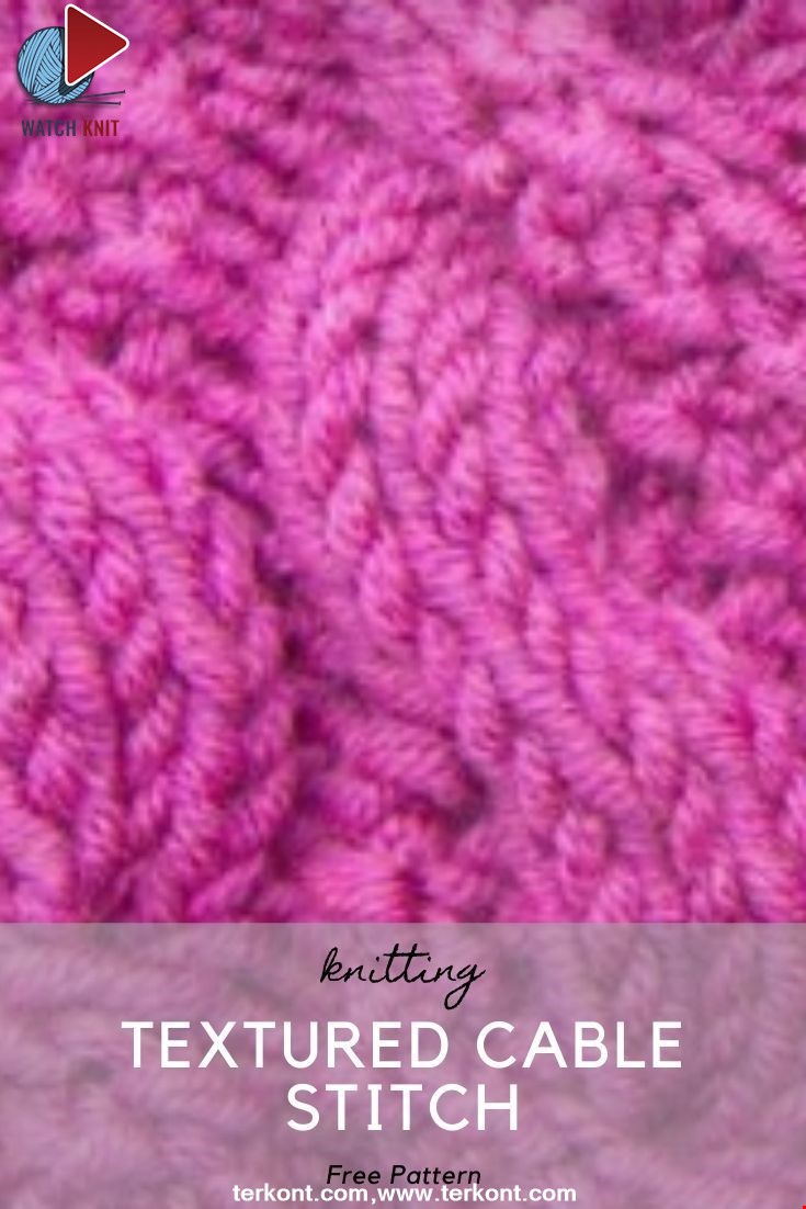 The Textured Cable Stitch