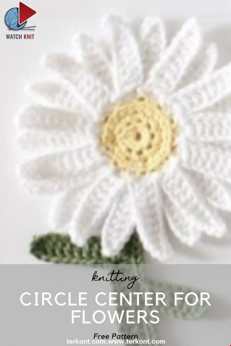 How to Crochet a Circle Center for Flowers
