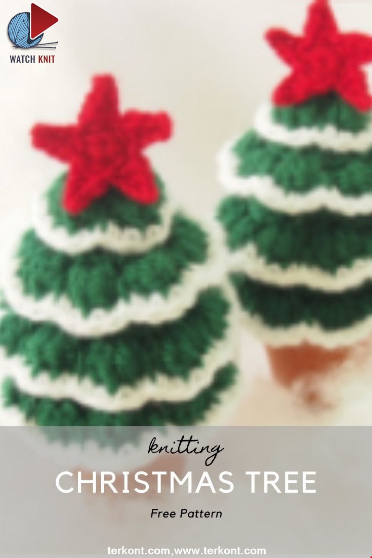 CHRISTMAS TREE PATTERN AND TUTORIAL