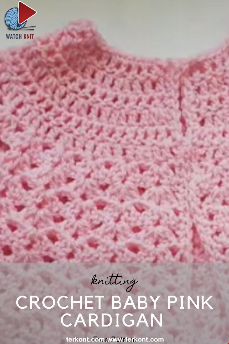 Crochet Baby Pink Cardigan 