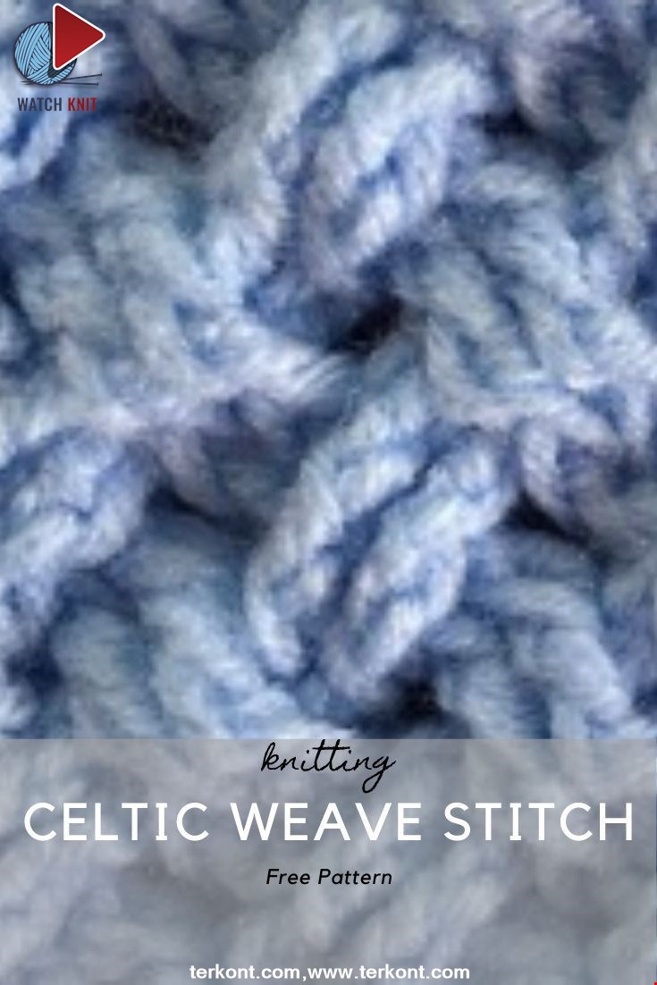 Celtic Weave Stitch