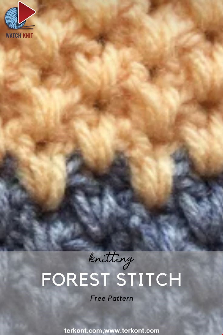 Crochet FOREST Stitch
