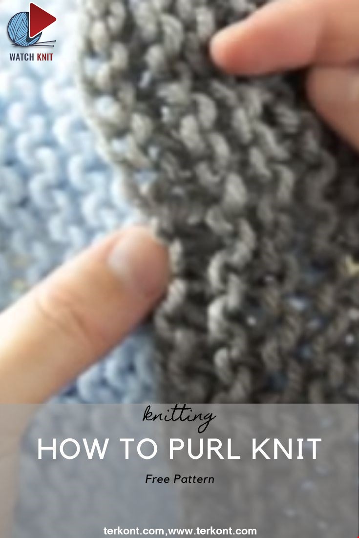 How To Purl Knit